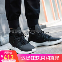 阿迪達斯（adidas）籃球鞋EE4588 
