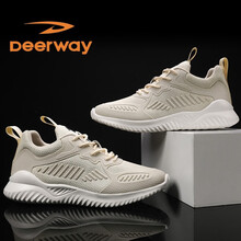 德?tīng)柣荩―EERWAY）跑步鞋米色 