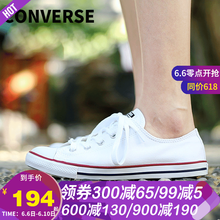 匡威皮高幫帆布鞋