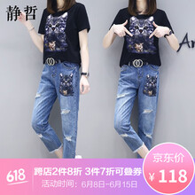 靜哲 動(dòng)物，純色，碎花 口袋，印花，貼布 連衣裙
