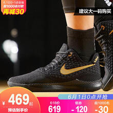三代,三代,怎么樣,詹姆斯,詹姆斯,籃球,籃球