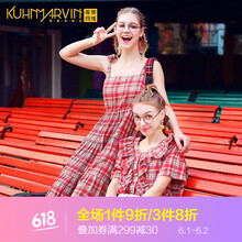 庫(kù)恩瑪維吊,排名,庫(kù)恩瑪維吊,裙排行榜,推薦