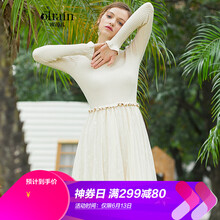Olrain 純色 荷葉邊，明線裝飾，木耳邊，紗網(wǎng) 連衣裙