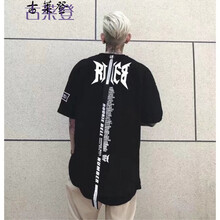 古萊登（GODLIKE） 五分袖 男士T恤 飄帶黑色 