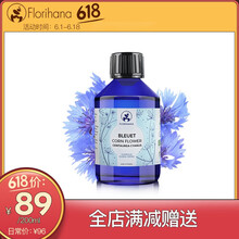 化妝水大瓶