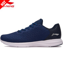 李寧（LI-NING）跑步鞋藏青藍/廣東藍 