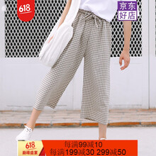 復(fù)古喇叭褲，穿出優(yōu)雅小身材