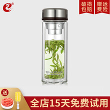 臥龍（WOLONG）玻璃杯201-300ml