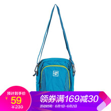 單肩包,單肩包,怎么樣,探路者,探路者,男士,男士