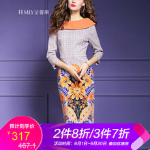 復(fù)古格子裙，穿出你的優(yōu)雅范