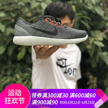 耐克（NIKE）跑步鞋904715-004 40.5，40