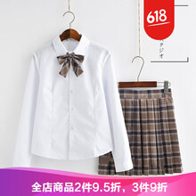 收腰半身裙，打造曼妙曲線