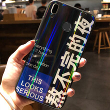 z7手機套