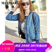經(jīng)典牛仔外套，打造你的復(fù)古范
