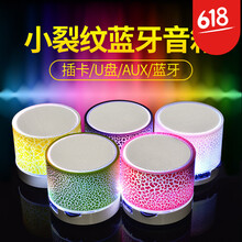 音樂隨身聽，讓生活不再枯燥