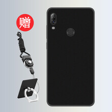 DY 聯(lián)想 K5 pro 手機殼/保護套