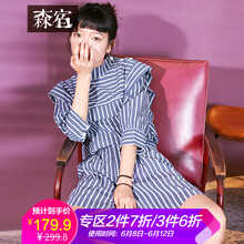森宿 中腰  女 短褲 休閑褲