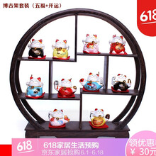 有了的創(chuàng  )意擺件，讓你愛(ài)上生活