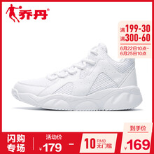 喬丹籃球鞋白色/銀色 44，39，40.5，40，41，42.5，42，43，44.5
