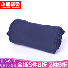中腰高彈力打底褲