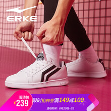 鴻星爾克（ERKE）男士正白/正黑(男款) 48及以上