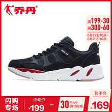 喬丹跑步鞋黑色/學(xué)院紅 44，45以上，39，40.5，40，41，42.5，42，44.5，43