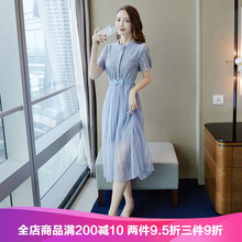 俊雅服飾