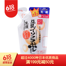 保濕面霜，讓肌膚水潤(rùn)如新生