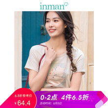 時(shí)尚印花短袖，微胖女神的好幫手