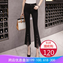 時(shí)尚修身休閑褲，打造優(yōu)雅小仙女