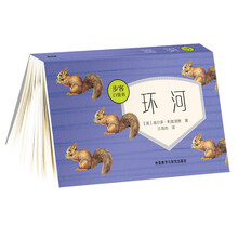 書評(píng)