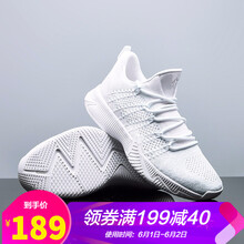 怎么樣,高幫籃球運(yùn)動鞋,高幫籃球運(yùn)動鞋