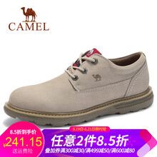 駱駝（CAMEL）男士A832329790  米色 41
