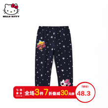 新款星星打底褲