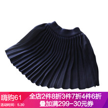 女童,女童,怎么樣,棉布,棉布,短裙,短裙