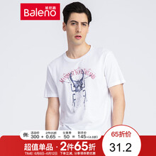 班尼路（Baleno） 短袖 男士T恤 W0W白色-昆蟲印花5 