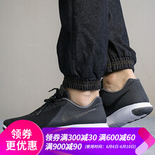 復古系帶男鞋，讓你的運動更有范