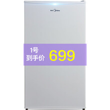 冰箱,開(kāi)門(mén),冰箱,迷你型,迷你型,開(kāi)門(mén),怎么樣