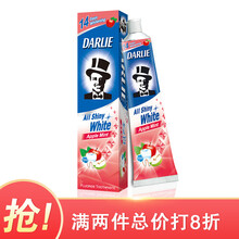 美白口腔護(hù)理