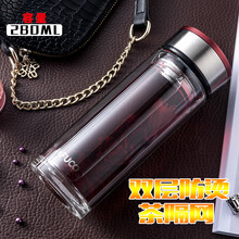 泰福高（TAFUCO）玻璃杯300ml，201-300ml