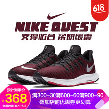 nike,nike,怎么樣,反光,反光,跑步,跑步