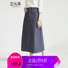 復古風(fēng)半身裙，微胖妹子的福音