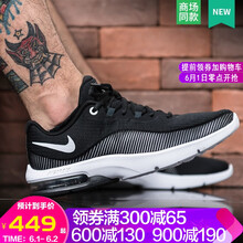 體育,體育,怎么樣,戶外,戶外,跑步,跑步