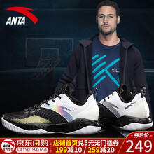 安踏（ANTA）籃球鞋KT款-4安踏白 40