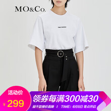 個(gè)性女裝秋裝