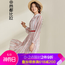 尚都比拉（Sentubila）  蝴蝶結(jié) 連衣裙