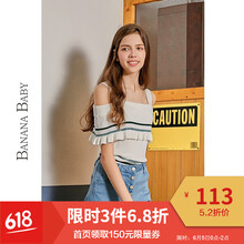 純色針織衫，打造優(yōu)雅小仙女