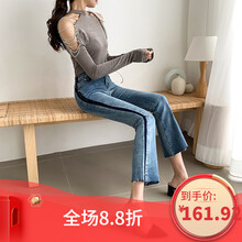 復(fù)古牛仔褲，穿出你的好身材