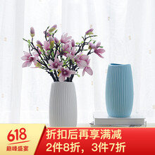 仿真花藝術(shù)插花套裝