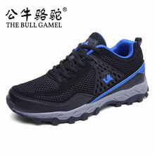 公牛駱駝（THE BULL CAMEL）男士X718黑色 